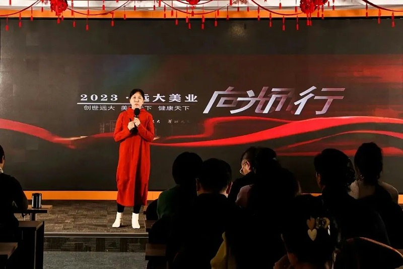 ΢ͼƬ_20230227111529