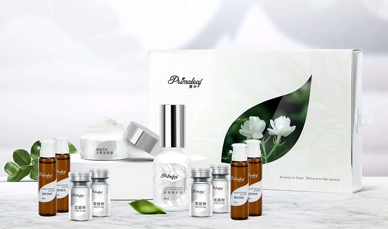 ΢ͼƬ_20200901155604