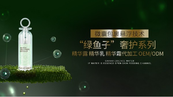 硰ʳݳƷݻϵСλj9ٷվҵOEMƷ