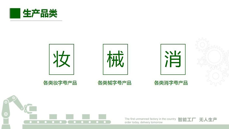 ΢ͼƬ_20200321135600