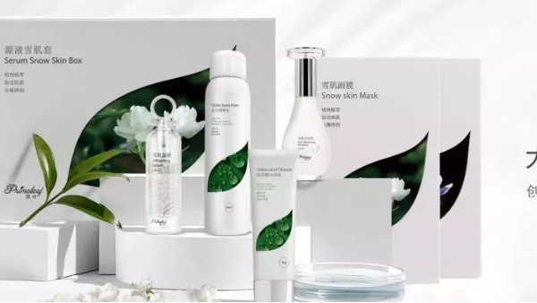 ��ױƷoem�����Ѳ�Ʒ�����г������챬�