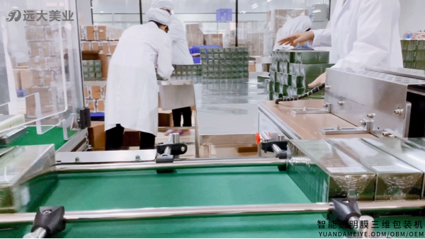 ױƷӹô滮ƷṹֲƷ