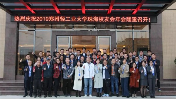 һӭ֣Ṥҵѧ麣Уѣݰپλj9ٷվҵιָ