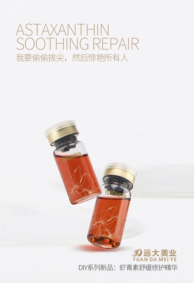 ΢ͼƬ_20201116151844