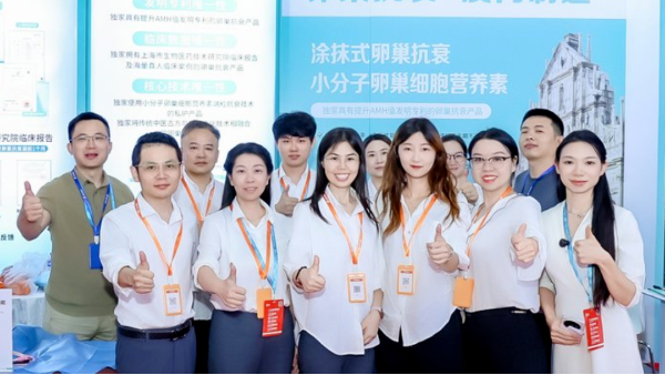 λj9ٷվҵ68ϸ˥Ƽ籩 