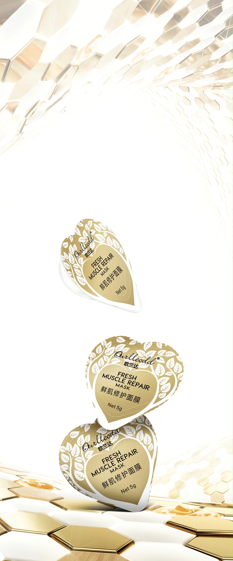 ΢ͼƬ_20200827150107