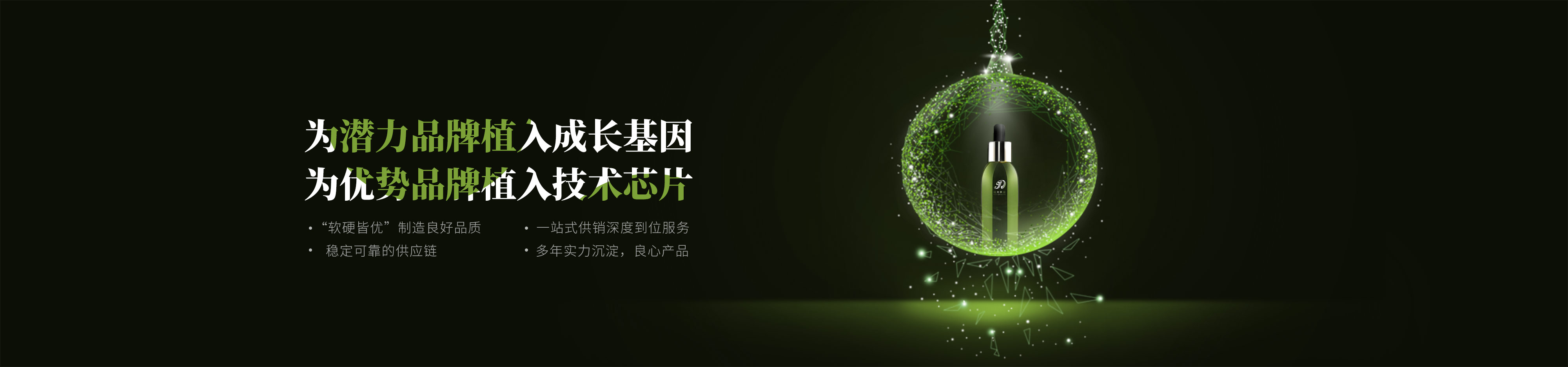 λj9ٷվҵΪǱƷֲɳ