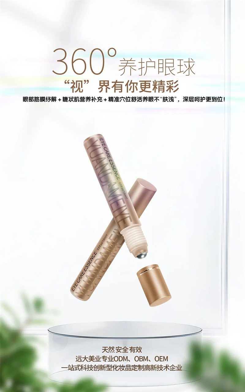 ΢ͼƬ_20210326114449