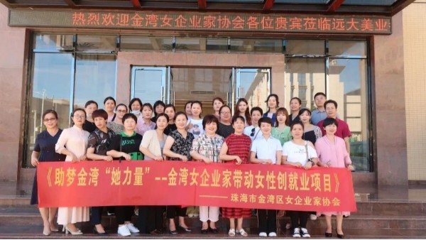 ܽ´ҵչɻԲٰ죡