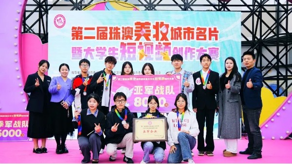 ���λ�j9�ٷ���վ��ҵ�ڵڶ������ʱ����ױ���껪�����ʣ�ն���������