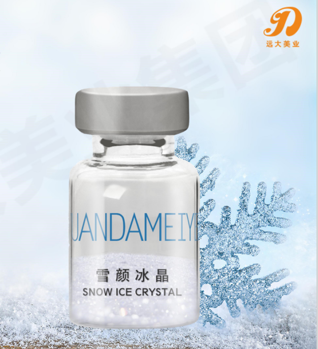 ΢ͼƬ_20220907140732