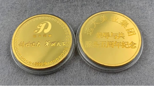 ʮĥ¡빲ǰ̾λj9ٷվ