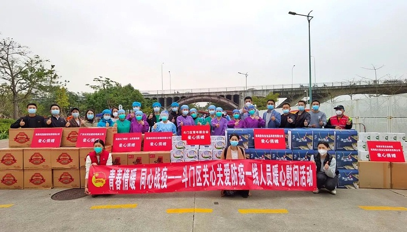 ΢ͼƬ_20220527155911