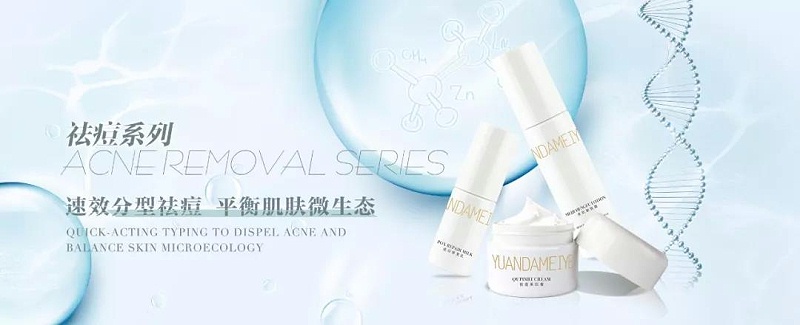 ΢ͼƬ_20191025163746