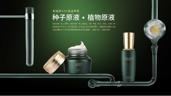 ��ױƷOEM/ODM/OBM���ӹ�����֪ʶ