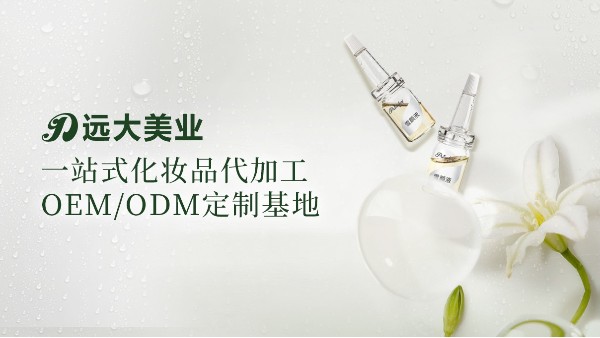 2023껯ױƷƷ-ױƷOEM