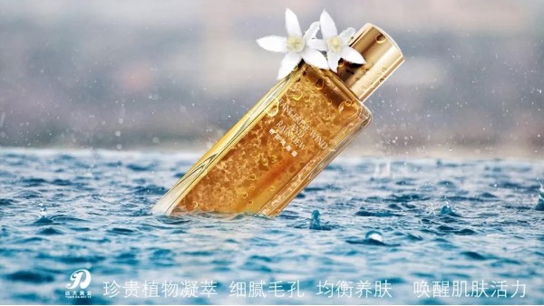 λj9ٷվҵӲƷĴзƷƿͻглóɹ