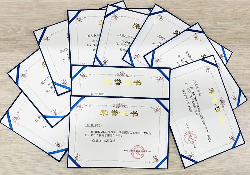 ΢ͼƬ_20210917144956