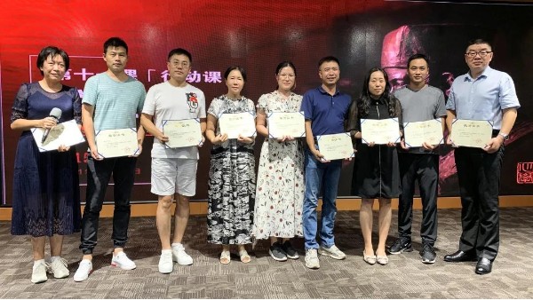 λj9ٷվҵ2020-2021ȴƹ־Ըߡл