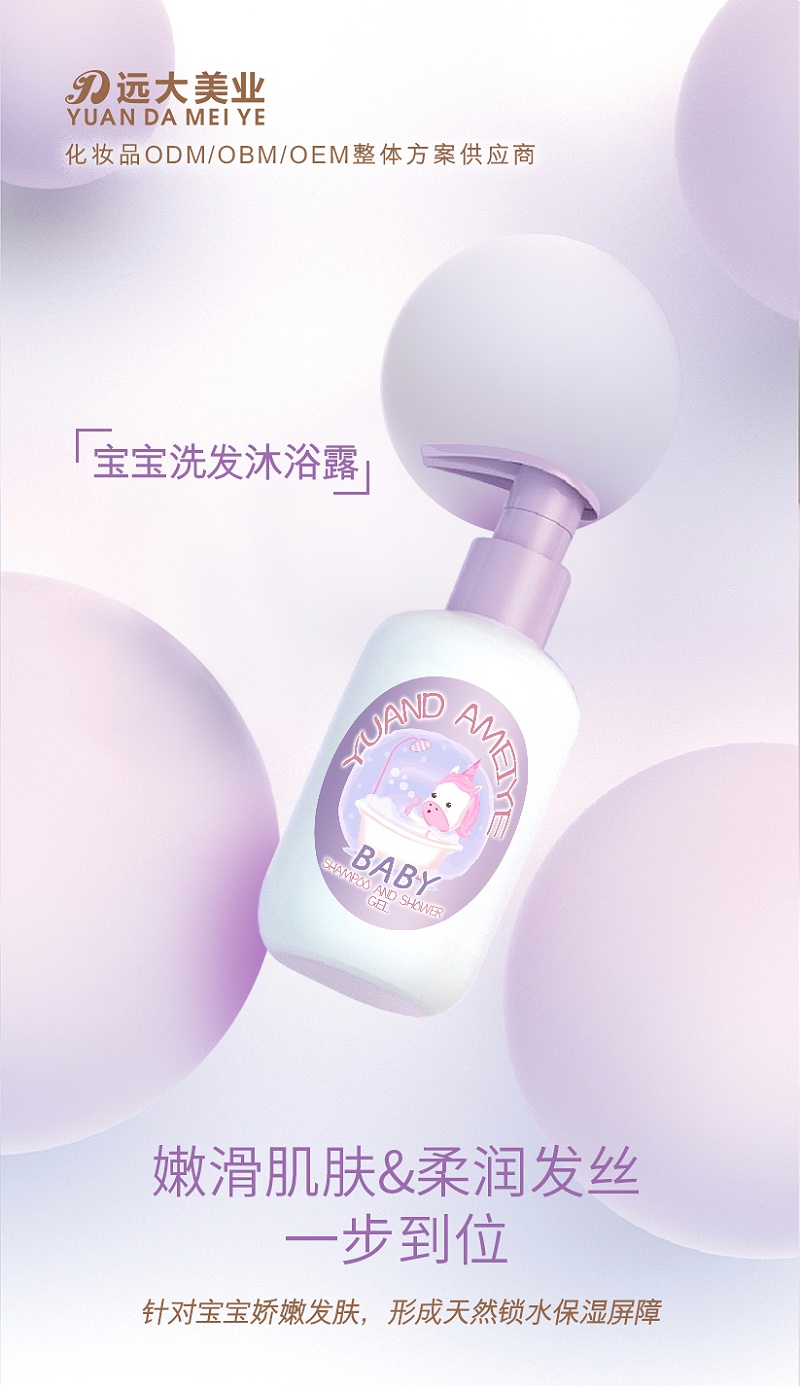 ΢ͼƬ_20210727160249