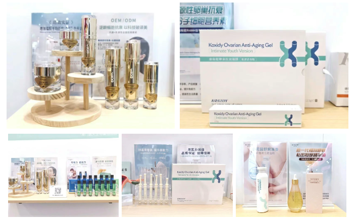 ΢ͼƬ_20250313114000