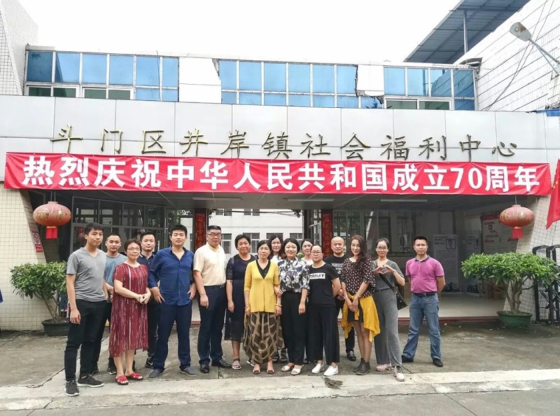 ΢ͼƬ_20191009145350