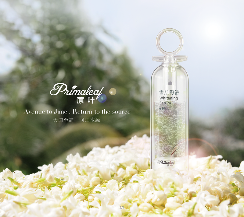 ΢ͼƬ_20200601173119