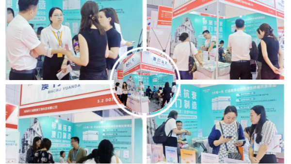 ȼع | λj9ٷվҵϺչ٣