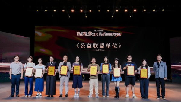 ���λ�j9�ٷ���վ��ҵ���������麣�����ս�ͨ��Υ����ս����Բ���չ�