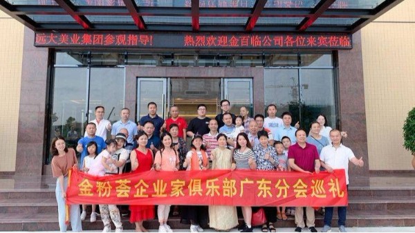 ⹩Ӧ۾λj9ٷվ¿Ƽ԰Яֺ໥ɾͣδ